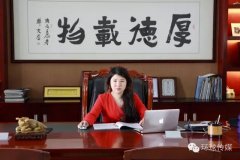 為標簽印刷事業而生－從中崎印機到前潤機械，